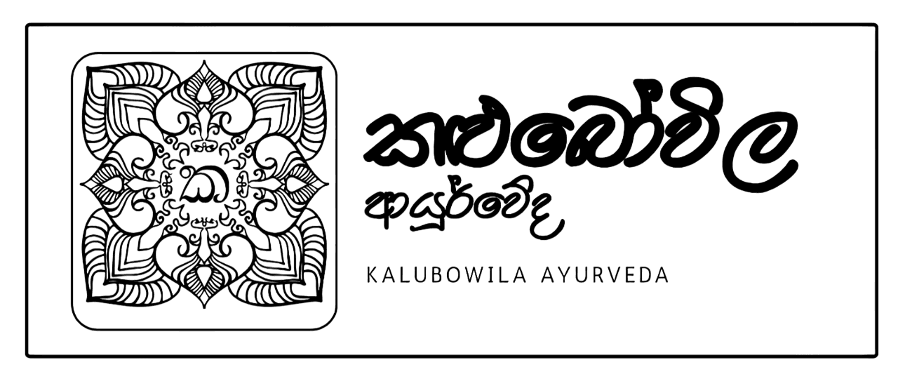 Kalubowila Medical Center logo